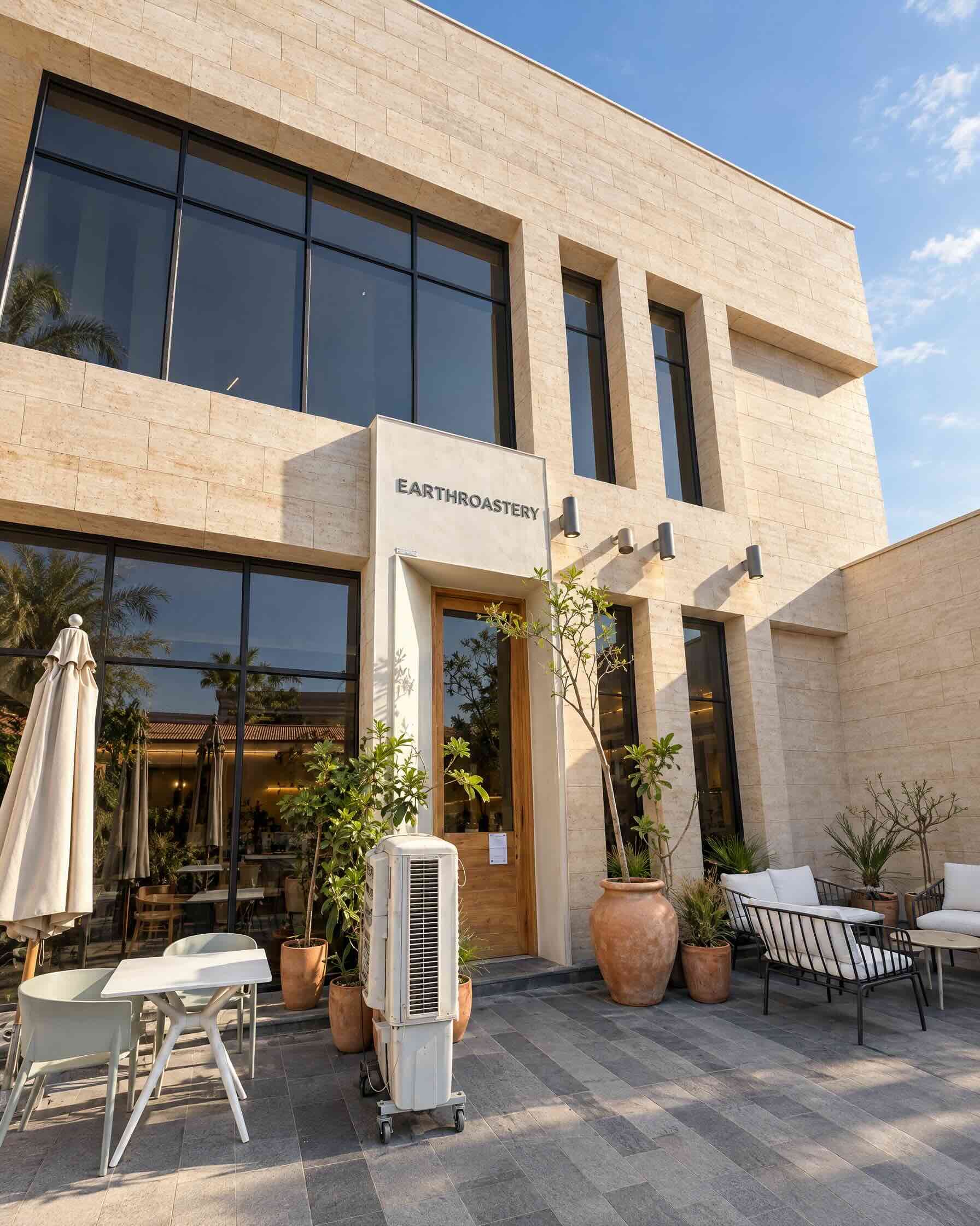 إيرث روستري كافيه